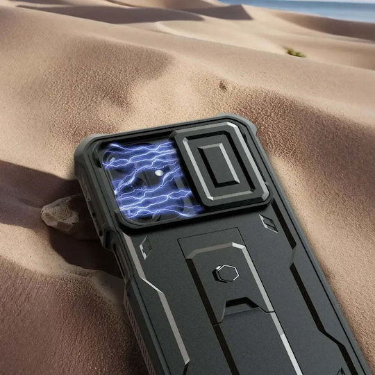 Tech-Protect Cam+ Задна корица Aramid Fiber Черен (Galaxy A17)