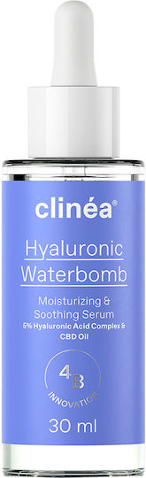 Clinea Hydration Essentials Σετ Περιποίησης για Ενυδάτωση 3τμχ
