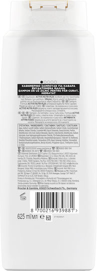 Pantene Σαμπουάν Pantene Pro-V Moisture Recharge 625ml Θρέψη για Κανονικά και Ξηρά Μαλλιά