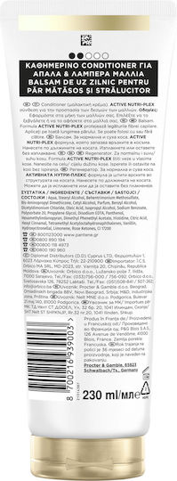 Pantene Pro-V Moisture Recharge Conditioner 230ml For Normal And Dry Hair