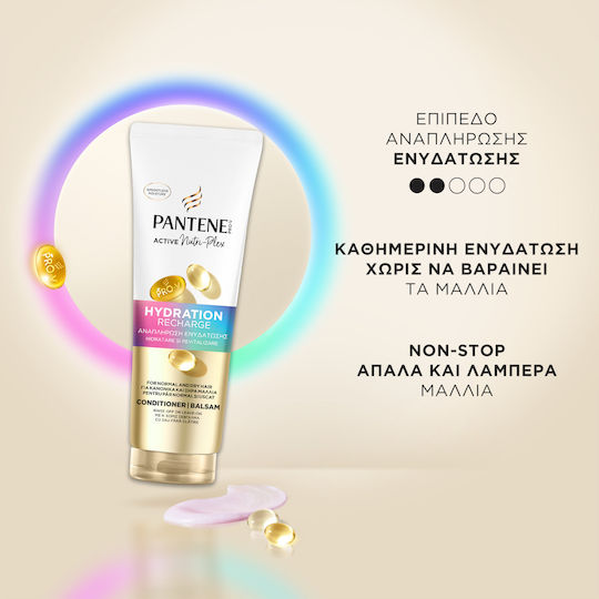 Pantene Pro-V Moisture Recharge Conditioner 230ml For Normal And Dry Hair