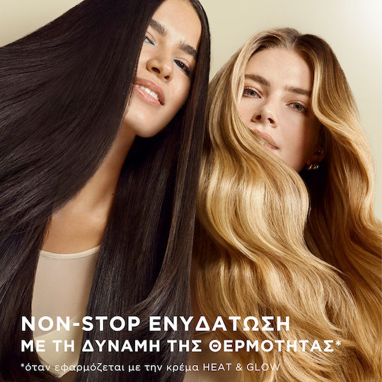 Pantene Pro-V Feuchtigkeitsaufladung Keratin Schutz Haarmaske 300ml Für Sehr Trockenes Haar