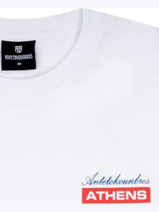 T-shirt White, Deep Blue