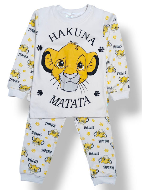 Babydom Παιδική Πιτζάμα Μπεζ