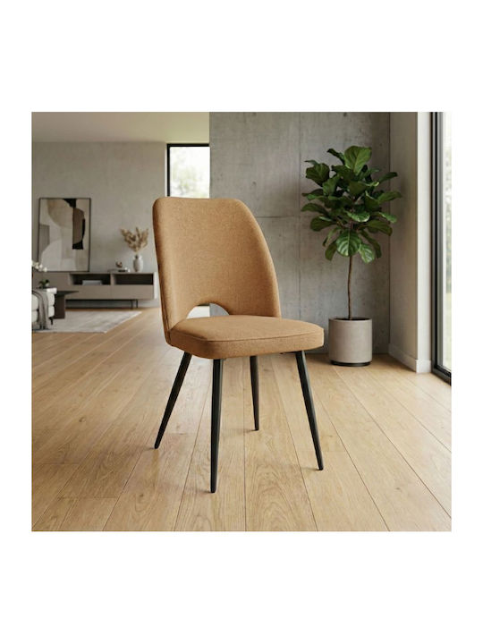 Christy Dining Room Fabric Chair Mustard - Black 47x59x90cm