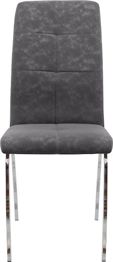 Alma Scaune Sala de mese Gri 1buc 42x53x97buc