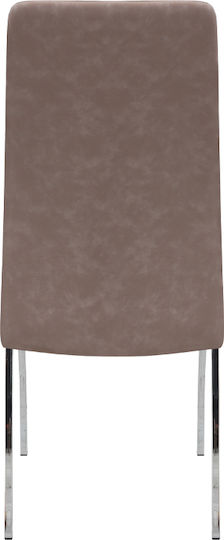 Alma Столички Трапезария Бежов 1бр 42x53x97бр