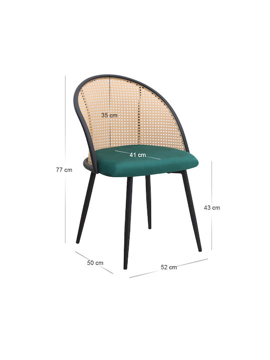 Jacob Dining Room Velvet Chair Cypress Green - Black 52x50x77cm