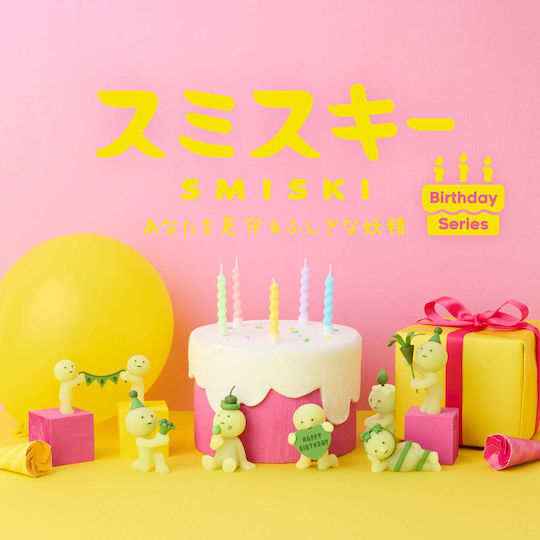 Miniaturspielzeug Figur Smiski Birthday Series 1 Stück