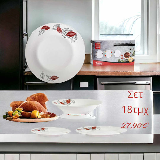 Viosarp No23020 Порцелан Сервизи за хранене 18бр