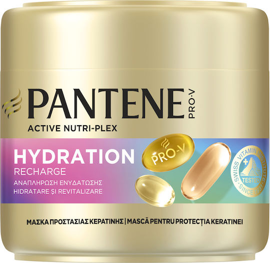 Pantene Pro-V Feuchtigkeitsaufladung Keratin Schutz Haarmaske 300ml Für Sehr Trockenes Haar