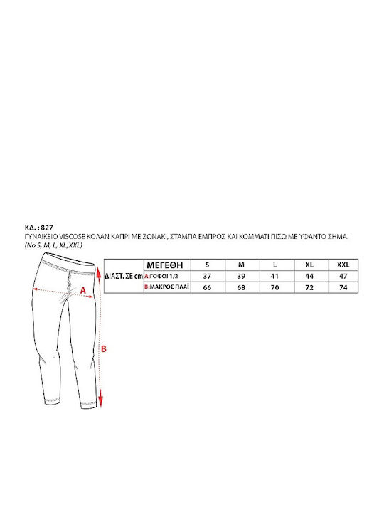 Schulung Frauen Capri Leggings Schwarz