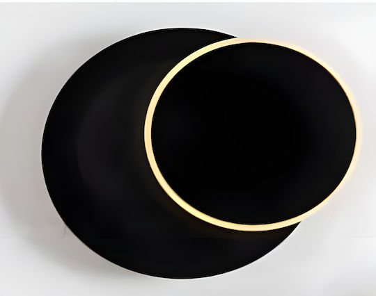 Home Lighting Φωτιστικό Τοίχου με Ενσωματωμένο LED Μαύρο 25x5εκ.