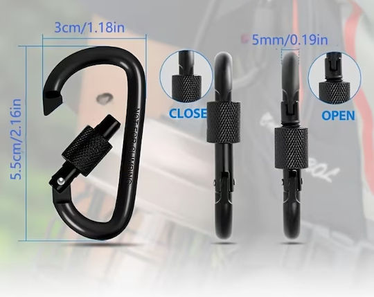 Μαύρo Αλουμινένιο Καραμπίνερ 5.5cm 1 Τεμ
