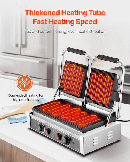 Vevor Commercial Double Sandwich Maker 3600W