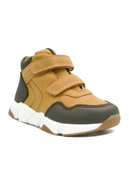 Kids Boots Brown