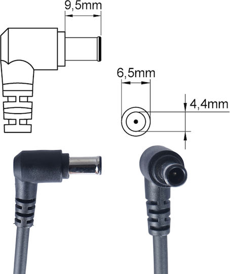 Sony Зарядно за лаптоп 75W 19.5V 3.9Спецификация за Sony с Отделяем Кабел за Захранване
