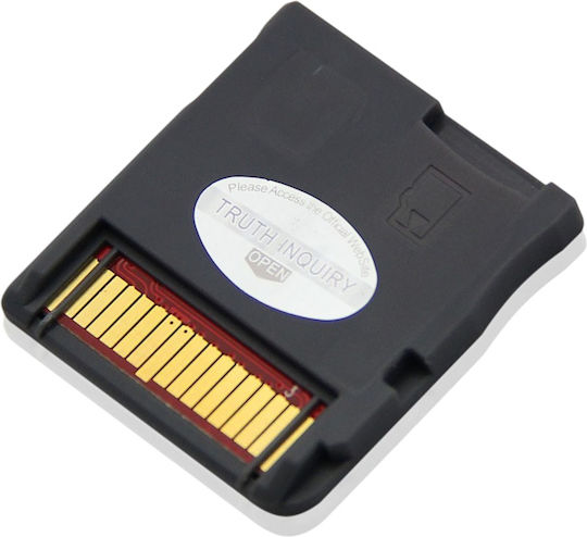 R4i Sdhc Card Nintendo 3ds Κωδ.1-game072