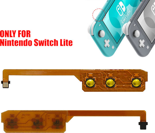 Лентов Кабел За Бутон On Off Volume Power Nintendo Switch Lite Код 1-game171