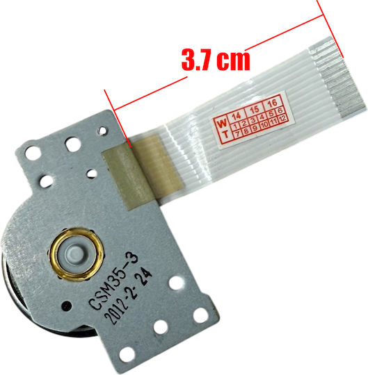 Spindle Optical Dvd Drive Motor Sony Playstation 2 Ps2 Slim Scph-9000x 9000x Κωδ.1-game207