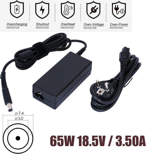 Τροφοδοτικό Laptop Ac Adapter Φορτιστής Hp Elitebook 840 G2 Product Number G8s00av Ppp009l-e 090604-11 744481-003 Pa-1650-32ht 608425-001 Κωδ.60086
