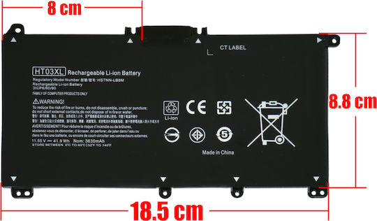 Baterie Compatibilă pentru HP Pavilion HP 14-dk1008nv cu 3470mAh
