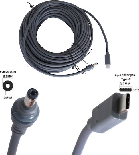 Καλώδιο Τροφοδοσίας Power Cable Usb-c To Dc Starlink Mini 100w Usb Type-c Input To Barrel Jack Charging 65w 5.5mm*2.1mm Starlink Mini Waterproof Cable 50ft/15m Κωδ.1-per0102