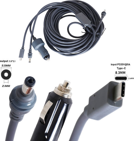 Kabel DC - DC 15m (1-PER0108) 1Stück