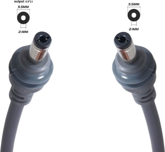 Kabel DC - DC 5m (1-PER0114) 1Stück