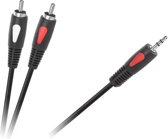 3.5mm Jack Cable - 2x RCA Male Black 1.8m