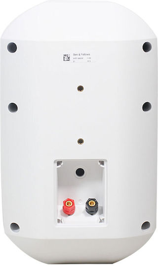 Ihos Climate IP7 Επιτοίχιο Ηχείο 40W (Τεμάχιο) 19.5x18.5x19.5εκ. Λευκό