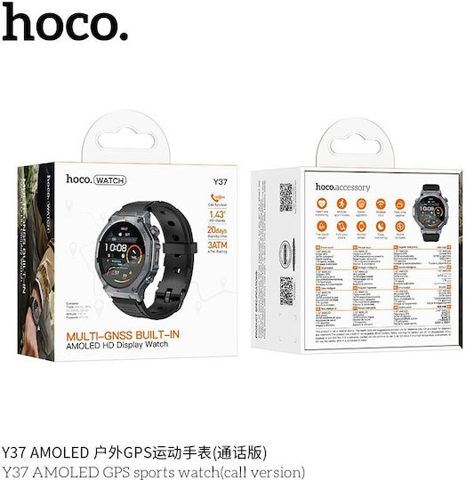 Hoco Y37 45mm Smartwatch (Μαύρο)