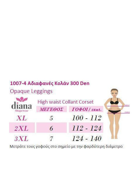 Γυναικείο Κολάν Push Up Μαυρο