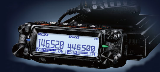 Yaesu FTM-310DE Wireless Transceiver UHF/VHF 55W