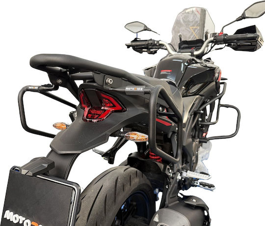 Motorise Πλαϊνές Βάσεις Σαμάρια Voge 300ds 2020-2024