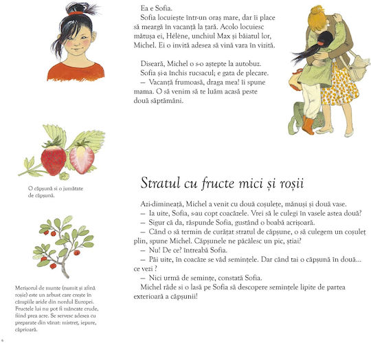 Sarbatoarea Fructelor - Gerda Muller
