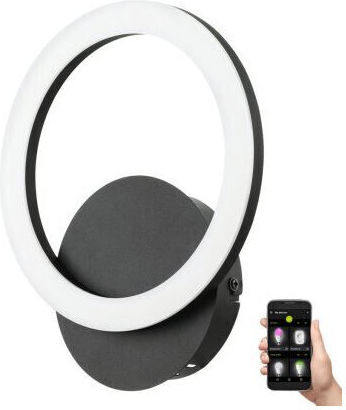 Lightplanet Lamp Wall with Integrated LED Black