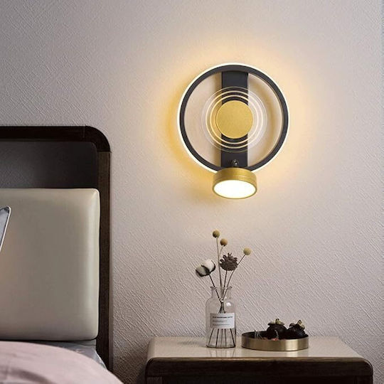 Lightplanet Φωτιστικό Τοίχου με Ενσωματωμένο LED και Φυσικό Λευκό Φως