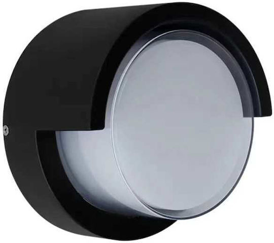 Lightplanet Lumină de Perete cu LED Integrat