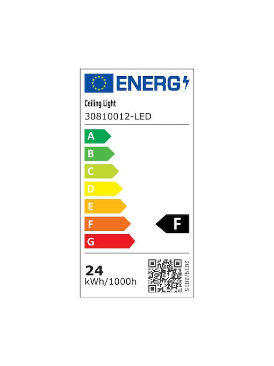 Lightplanet Lumină de Perete cu LED Integrat și Lumină Alb Natural
