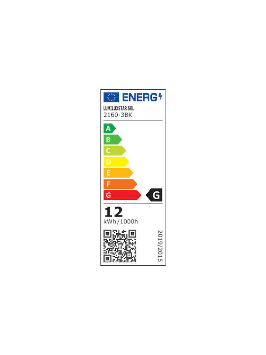 Lightplanet Lumină de Perete cu LED Integrat și Lumină Alb Natural