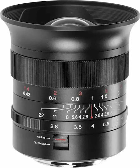 7artisans Cadru complet Obiectiv Foto 14mm f/2.8 Unghi larg pentru Montura Nikon Z Black