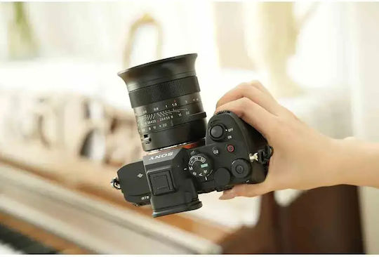 7artisans Cadru complet Obiectiv Foto 14mm f/2.8 Unghi larg pentru Montura Nikon Z Black