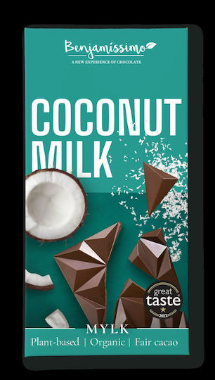 Benjamin Bio Schokolade Milch Glutenfrei 60gr 1Stück