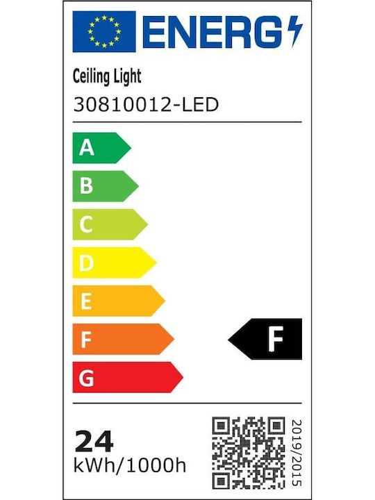 Lightplanet Wandmontierte Außenleuchte LED IP65 10W