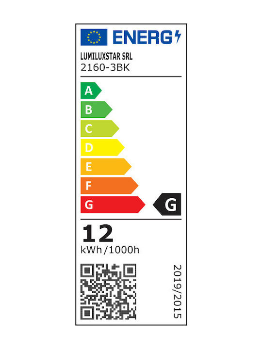 Lightplanet Wasserdichtes Wandmontiertes Außenbeleuchtung LED 12W Lightplanet Wasserdichtes Wandmontiertes Außenbeleuchtung LED 12W