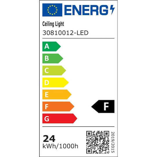 Lightplanet Lumină de exterior montată pe perete IP65