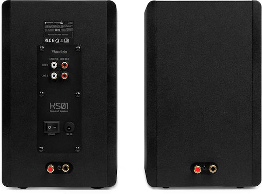 Audizio KS01 100.398 Difuzoare active 80W (Pereche) Negru