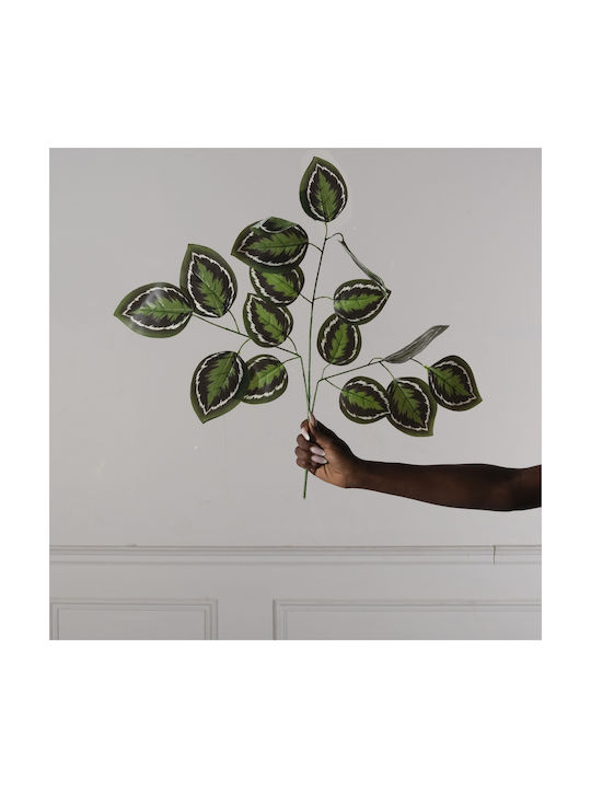 Ramură Decorativă Artificială Ficus Lyrata Frunză Green 67cm Supergreens