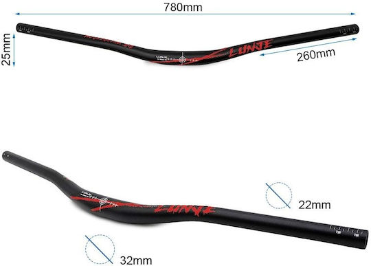 Lunje EWM323 Bicycle Handlebar Black